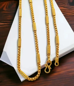 Shopsy | 🔥  Gold Plated Brass Chain @ ₹78