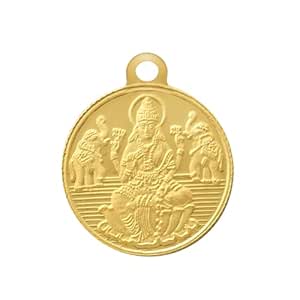 Gold Prices Have Increased by 1.5% Since Yesterday But on Amazon it is Available at Old Prices