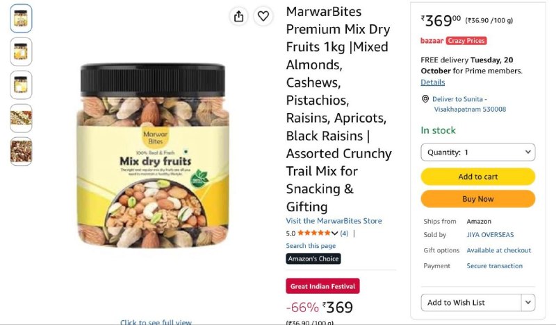 Mix Dry Fruits 1Kg @369.