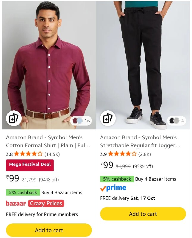 Big Loot : @99