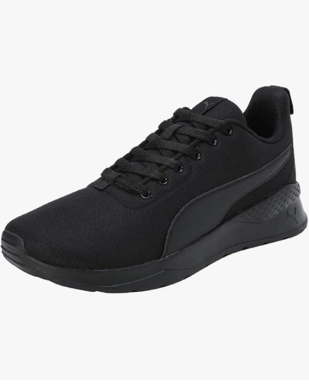 PUMA Mens Radcliff V1 Sneaker @900