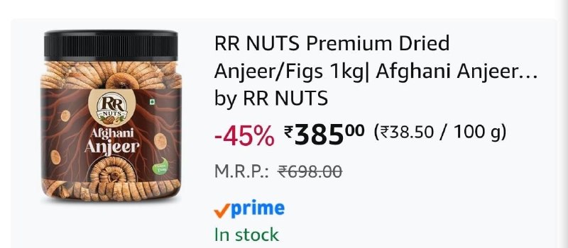 Anjeer Loot 1KG