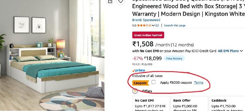 LOOT bed apply coupn