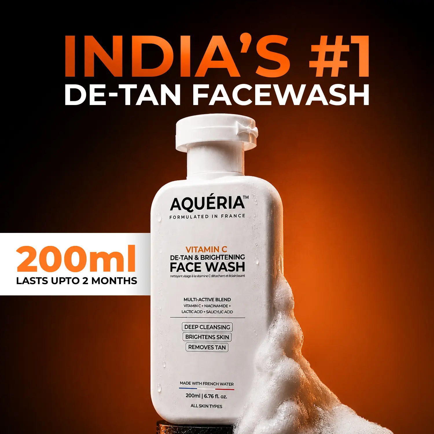 Loot 200 ml @138 :