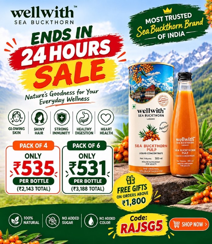 *WELLWITH SEA BUCKTHORN — ENDS TONIGHT!