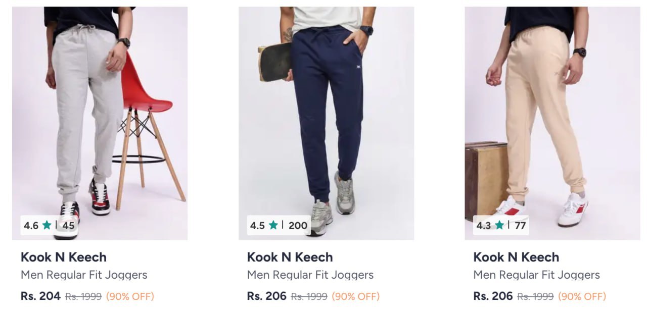 Trackants at 206