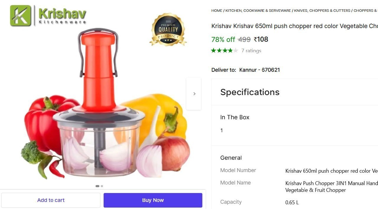 Shopsy | 🔥  Vegetable & Fruit Chopper @ ₹108