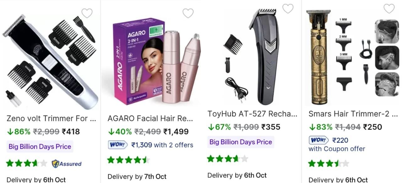Flipkart Loot: Branded Trimmer Extra 12% Off