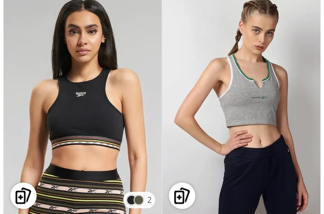 Upto 80% Off : Reebok Clothing.