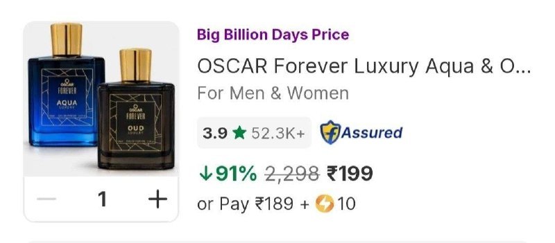 Flipkart Loot Fast : Perfume Combo (Pack Of 2) @199.