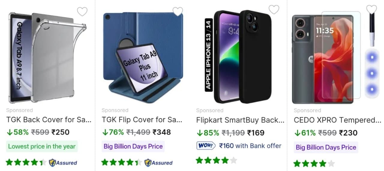 Flipkart Loot: Mobile & Tablet Protection Start @109