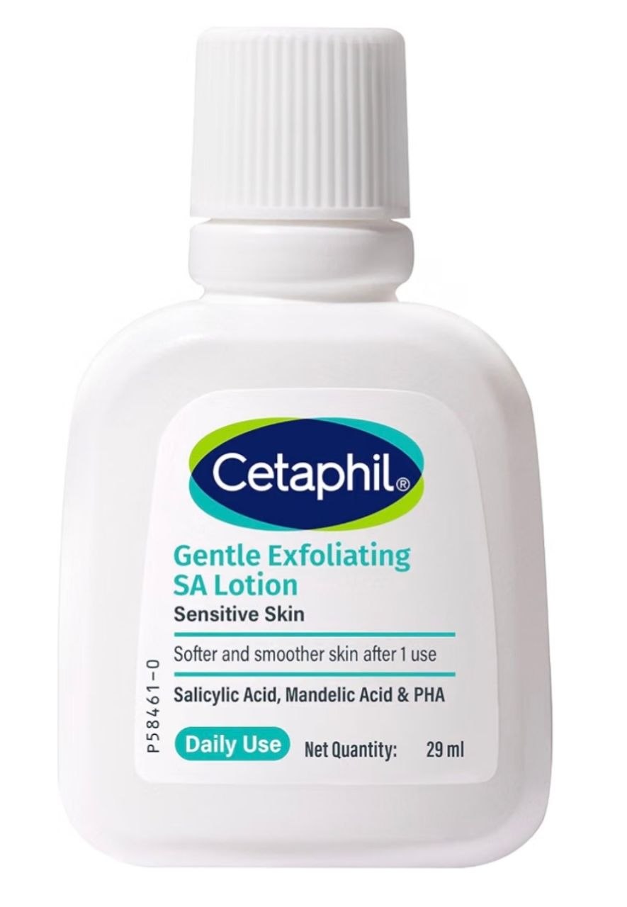 Cetaphil Exfoliating SA Lotion 29ml @97