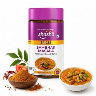 🔥HAMARAMALL SAMBHAR MASALA DEAL 🔥🌶