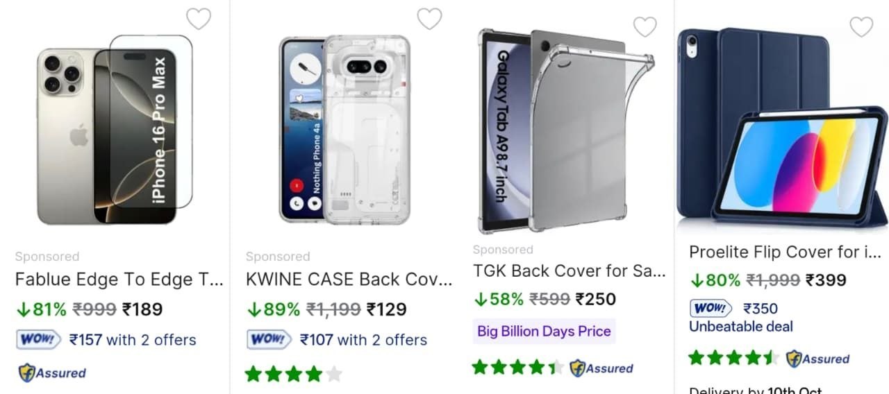 Flipkart Loot: Mobile & Tablet Protection Start @109