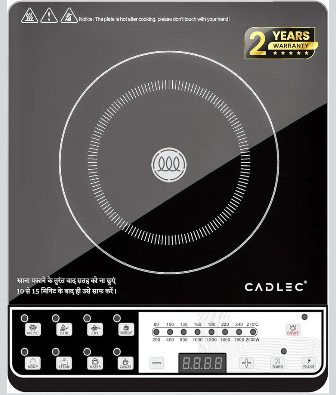 CADLEC 2000W Induction Cooktop